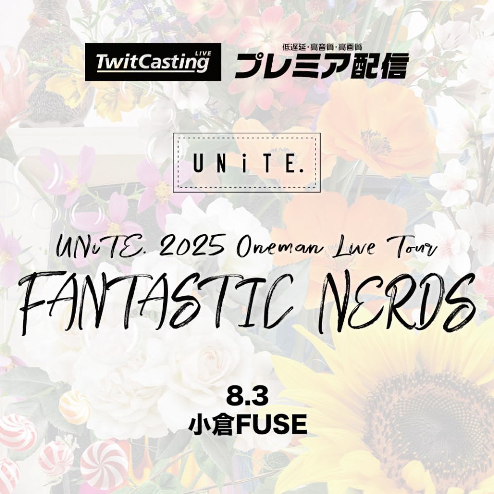 08.03 小倉FUSE